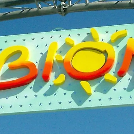 Luminous Flat Near The شقة *